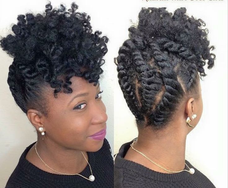 Cute wedding natural twist on curly bun